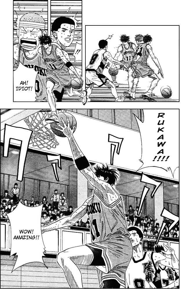 Slam Dunk, Chapter 166 image 04